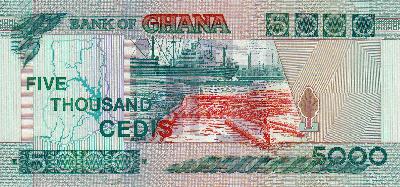 Beschrijving achterzijde: SHIP